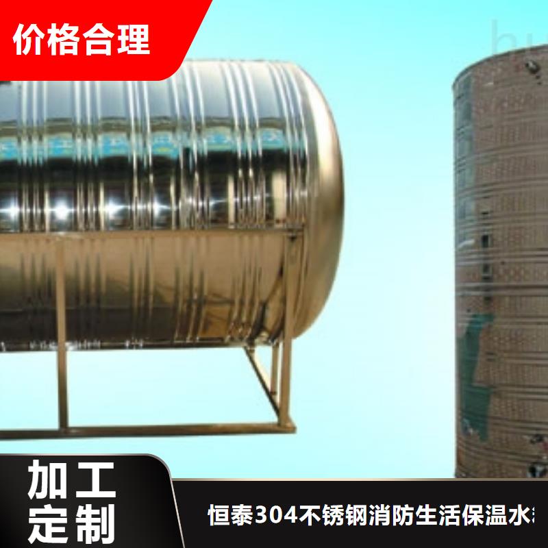 排污泵厂家视频-甘孜市排污泵厂家-【当地】可服务区域德格|炉霍|广元|自贡|宜宾|阿坝|德阳|眉山