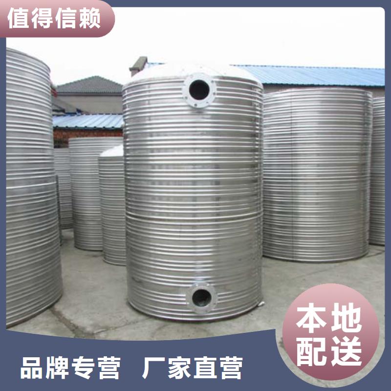 排污泵厂家视频-惠安|德化|厦门|三明|宁德|福州|南平恒泰排污泵厂家_ 恒泰304不锈钢消防生活保温水箱变频供水设备(泉州市分公司)
