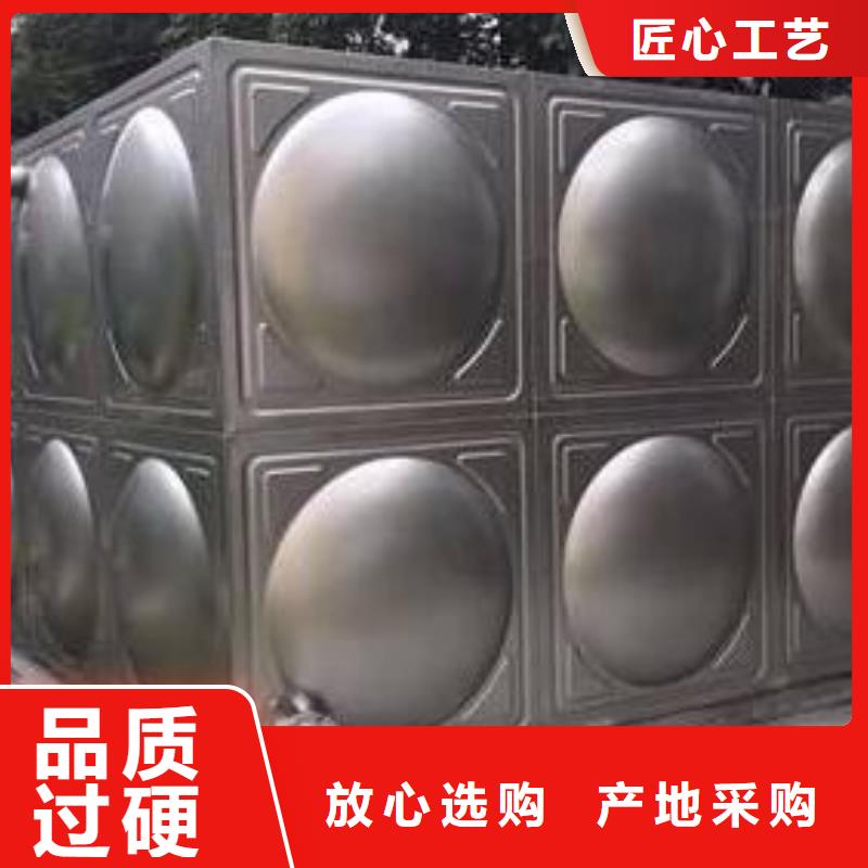 排污泵厂家视频-安岳|雁江|泸州|雅安|甘孜|德阳|遂宁|宜宾|成都排污泵厂家来图加工定制-恒泰304不锈钢消防生活保温水箱变频供水设备(资阳市分公司)
