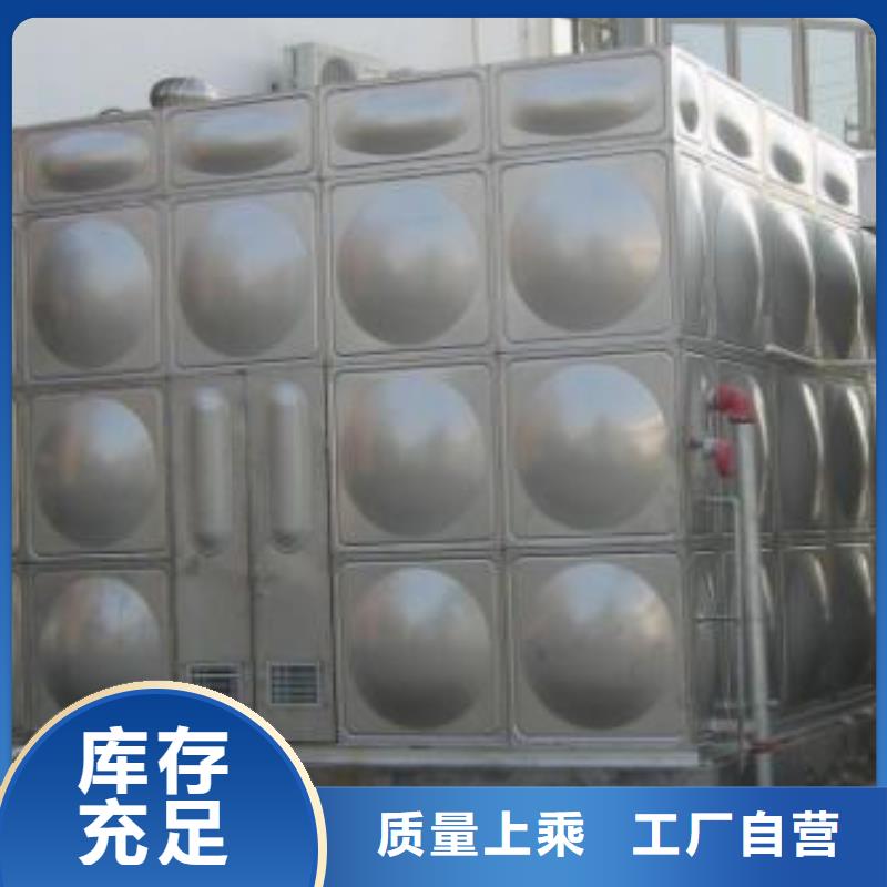 排污泵厂家视频-甘孜市排污泵厂家-【当地】可服务区域德格|炉霍|广元|自贡|宜宾|阿坝|德阳|眉山