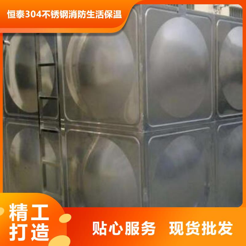 排污泵厂家视频-惠安|德化|厦门|三明|宁德|福州|南平恒泰排污泵厂家_ 恒泰304不锈钢消防生活保温水箱变频供水设备(泉州市分公司)