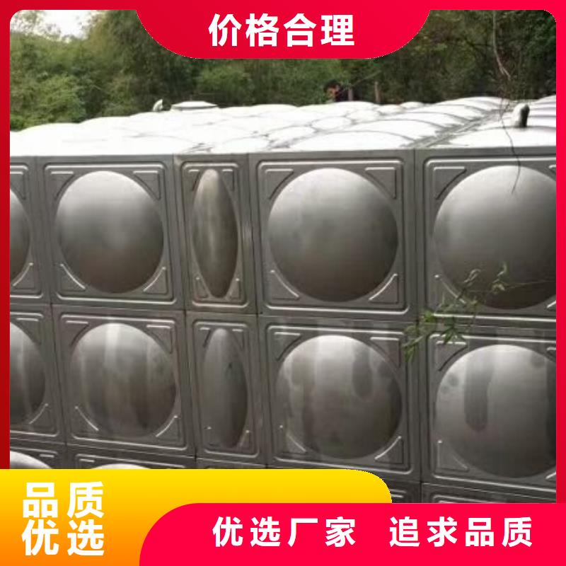 排污泵厂家视频-安岳|雁江|泸州|雅安|甘孜|德阳|遂宁|宜宾|成都排污泵厂家来图加工定制-恒泰304不锈钢消防生活保温水箱变频供水设备(资阳市分公司)