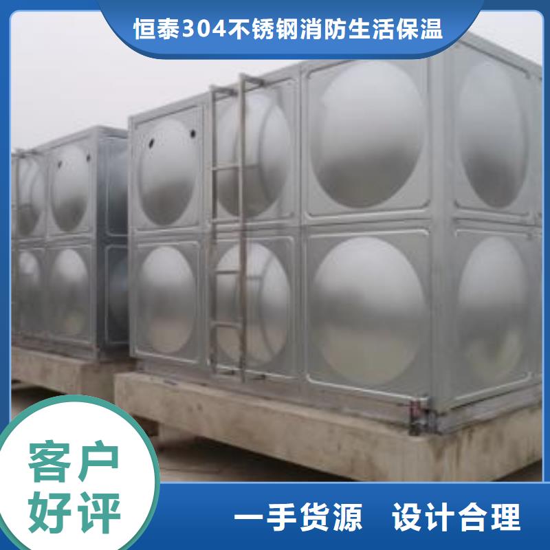 排污泵厂家视频-甘孜市排污泵厂家-【当地】可服务区域德格|炉霍|广元|自贡|宜宾|阿坝|德阳|眉山