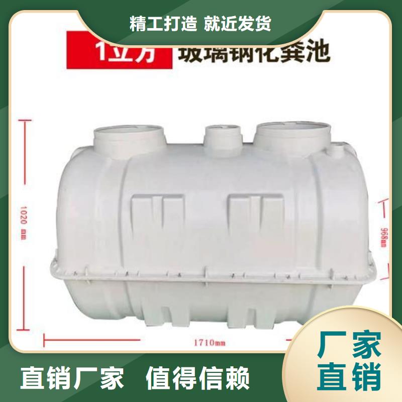 鄂尔多斯|通辽|呼和浩特|阿拉善|呼伦贝尔不锈钢承压水箱_【不锈钢生活水箱厂家】联系厂家制造商