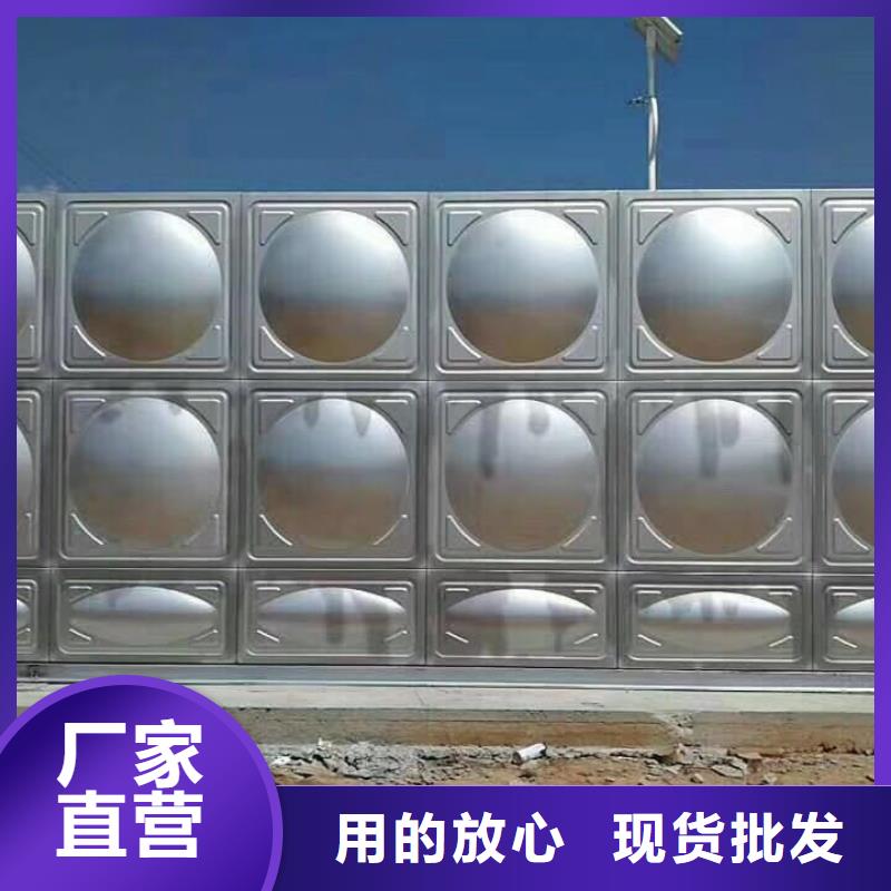 鄂尔多斯|通辽|呼和浩特|阿拉善|呼伦贝尔不锈钢承压水箱_【不锈钢生活水箱厂家】联系厂家制造商