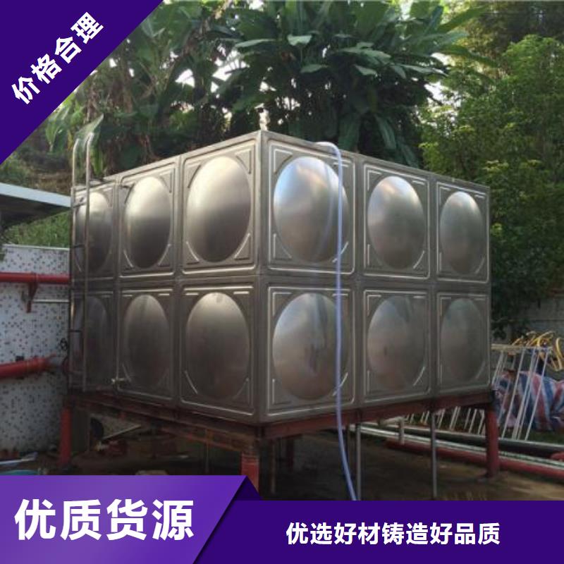 鄂尔多斯|通辽|呼和浩特|阿拉善|呼伦贝尔不锈钢承压水箱_【不锈钢生活水箱厂家】联系厂家制造商