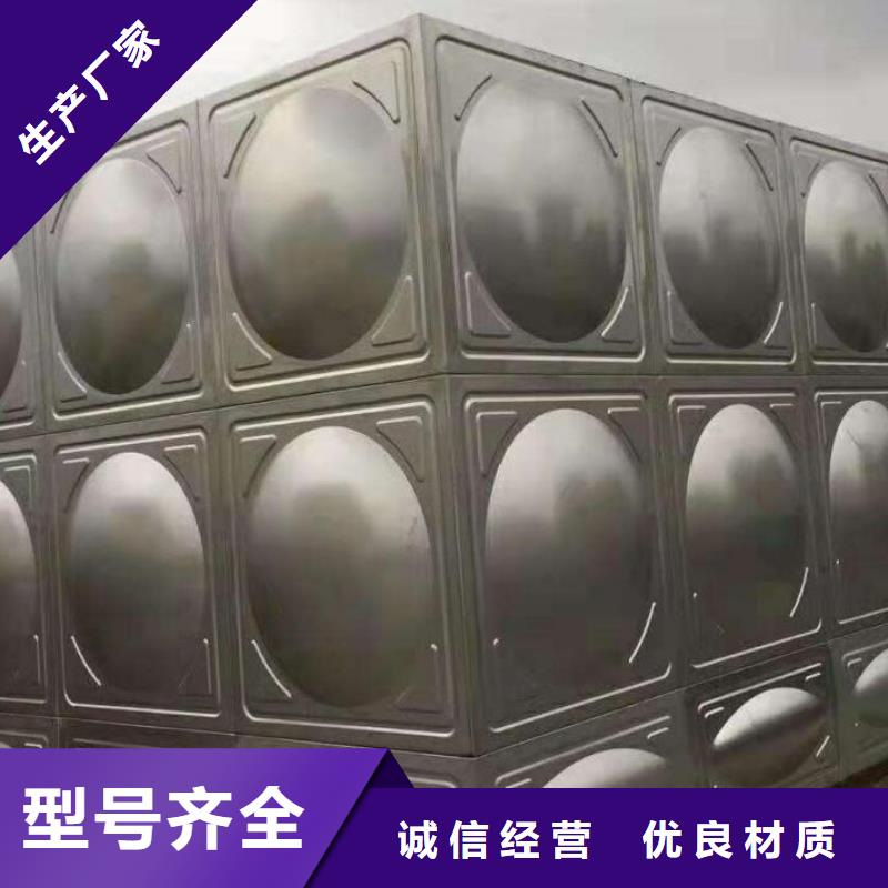 排污泵厂家视频-排污泵厂家-恒泰304不锈钢消防生活保温水箱变频供水设备(宿州市分公司)服务区域砀山|埇桥|池州|马鞍山|六安|阜阳|滁州|宣城