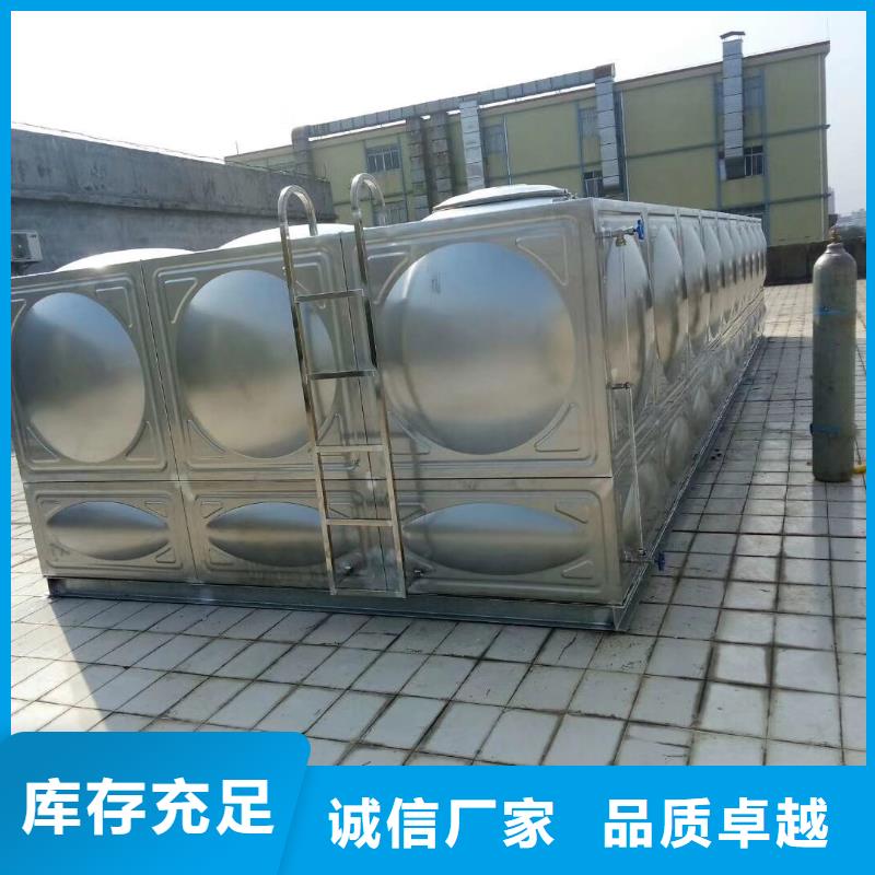 排污泵厂家视频-排污泵厂家-恒泰304不锈钢消防生活保温水箱变频供水设备(宿州市分公司)服务区域砀山|埇桥|池州|马鞍山|六安|阜阳|滁州|宣城