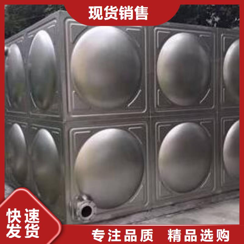 鄂尔多斯|通辽|呼和浩特|阿拉善|呼伦贝尔不锈钢承压水箱_【不锈钢生活水箱厂家】联系厂家制造商
