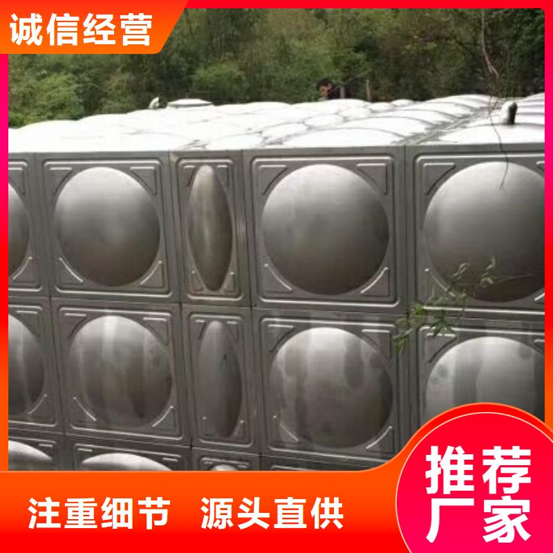 排污泵厂家视频-排污泵厂家-恒泰304不锈钢消防生活保温水箱变频供水设备(宿州市分公司)服务区域砀山|埇桥|池州|马鞍山|六安|阜阳|滁州|宣城