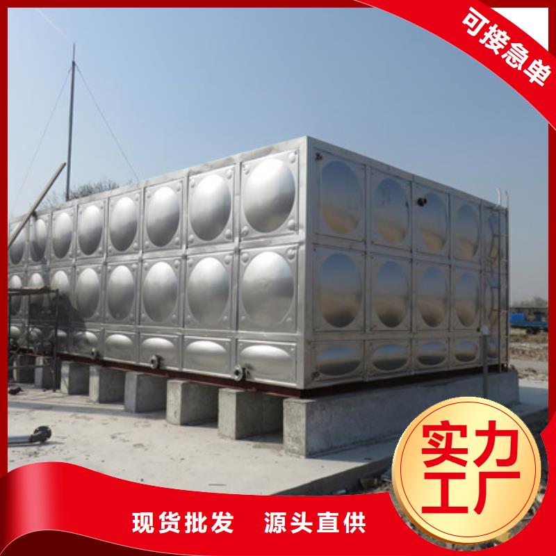 排污泵厂家视频-排污泵厂家-恒泰304不锈钢消防生活保温水箱变频供水设备(宿州市分公司)服务区域砀山|埇桥|池州|马鞍山|六安|阜阳|滁州|宣城