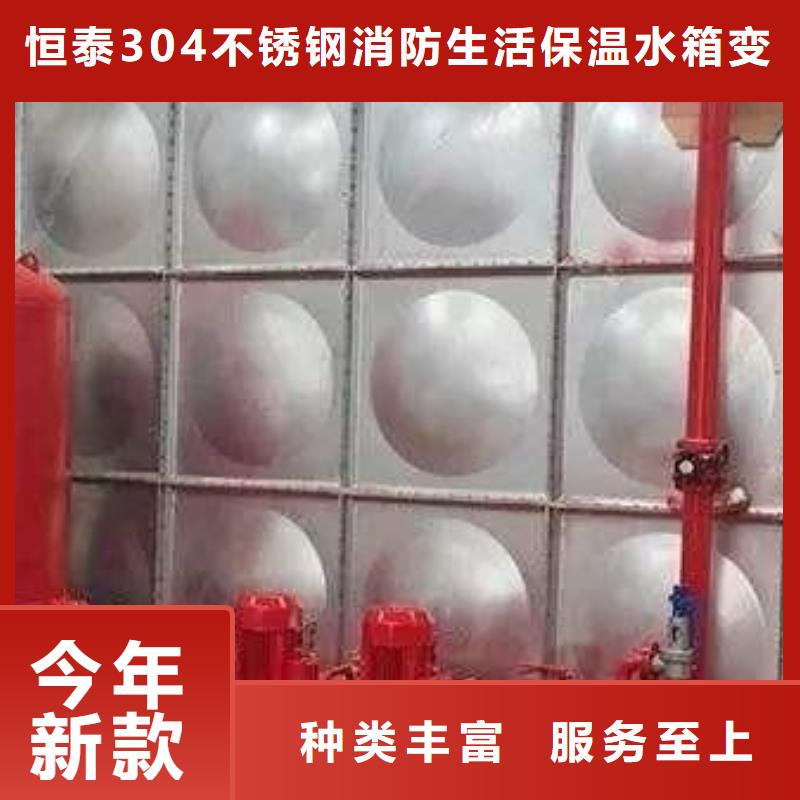 排污泵厂家视频-迎江|太湖|阜阳|亳州|马鞍山|蚌埠|滁州恒泰排污泵厂家_ 恒泰304不锈钢消防生活保温水箱变频供水设备(安庆市分公司)