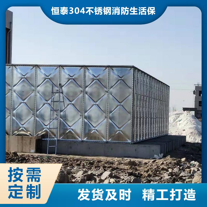 排污泵厂家视频-江苏省淮安市恒泰排污泵厂家可服务区域淮阴|清河|连云港|镇江|南京|宿迁|泰州等