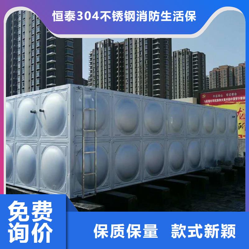 排污泵厂家视频-排污泵厂家_湖南省张家界市市场覆盖武陵源|慈利|娄底|益阳|衡阳|永州|湘西|郴州等