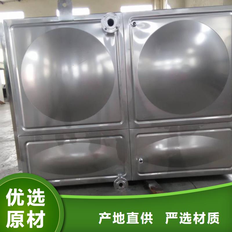 【不锈钢生活水箱】-BDF水箱厂家工期短发货快恒泰排污泵厂家