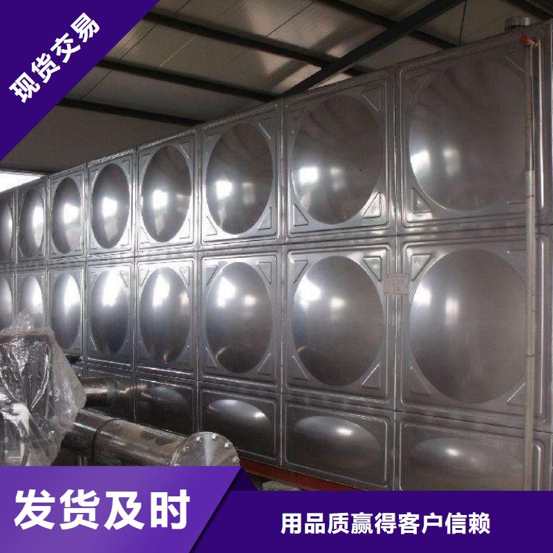 【不锈钢生活水箱】-BDF水箱厂家工期短发货快恒泰排污泵厂家