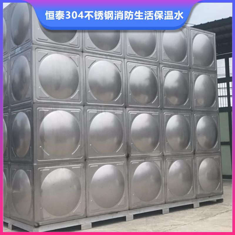 排污泵厂家视频-排污泵厂家_湖南省张家界市市场覆盖武陵源|慈利|娄底|益阳|衡阳|永州|湘西|郴州等
