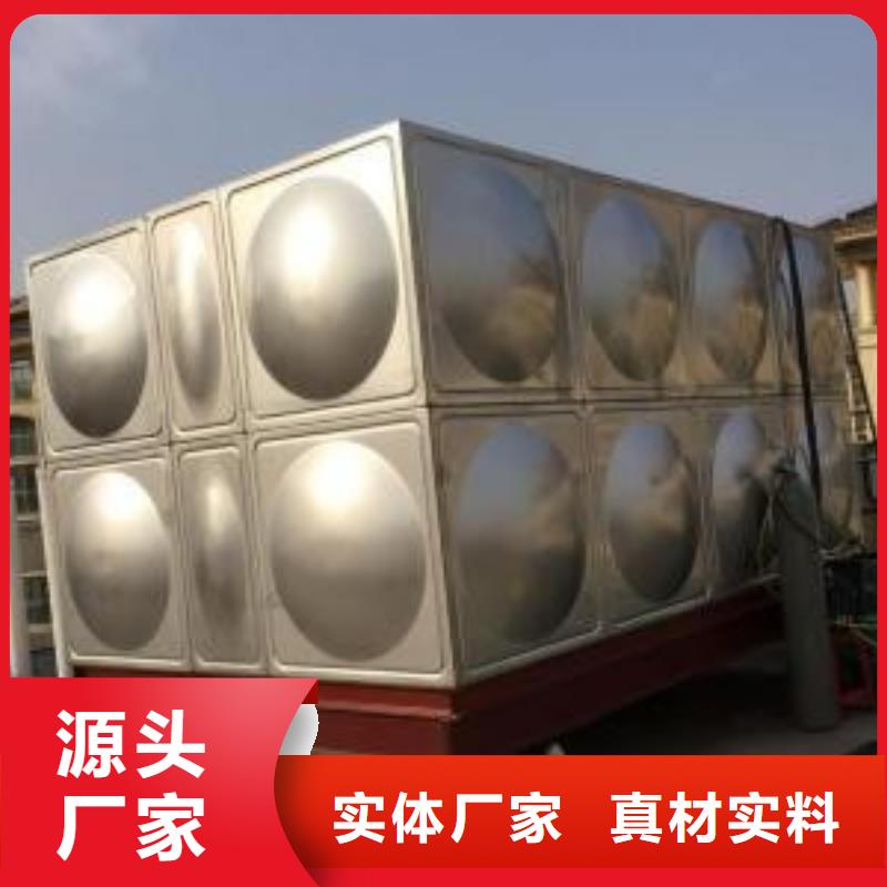 排污泵厂家视频-排污泵厂家_湖南省张家界市市场覆盖武陵源|慈利|娄底|益阳|衡阳|永州|湘西|郴州等
