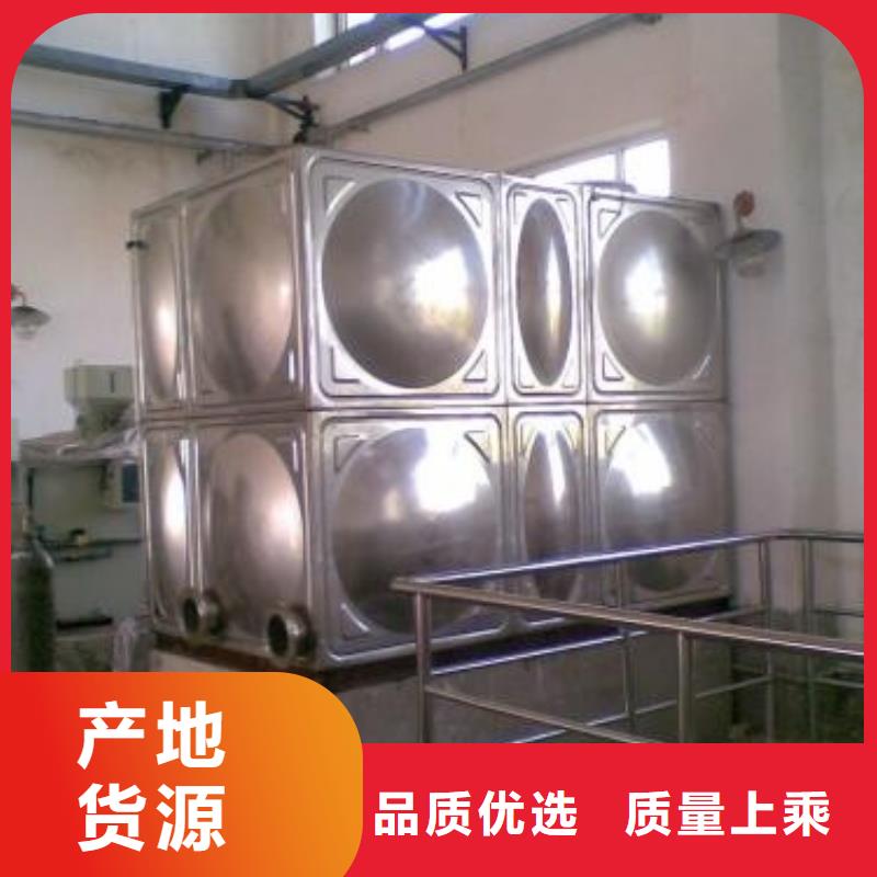 【不锈钢生活水箱】-BDF水箱厂家工期短发货快恒泰排污泵厂家