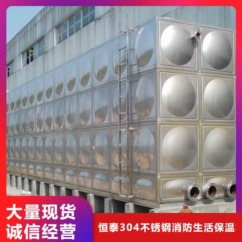 排污泵厂家视频-排污泵厂家_湖南省张家界市市场覆盖武陵源|慈利|娄底|益阳|衡阳|永州|湘西|郴州等