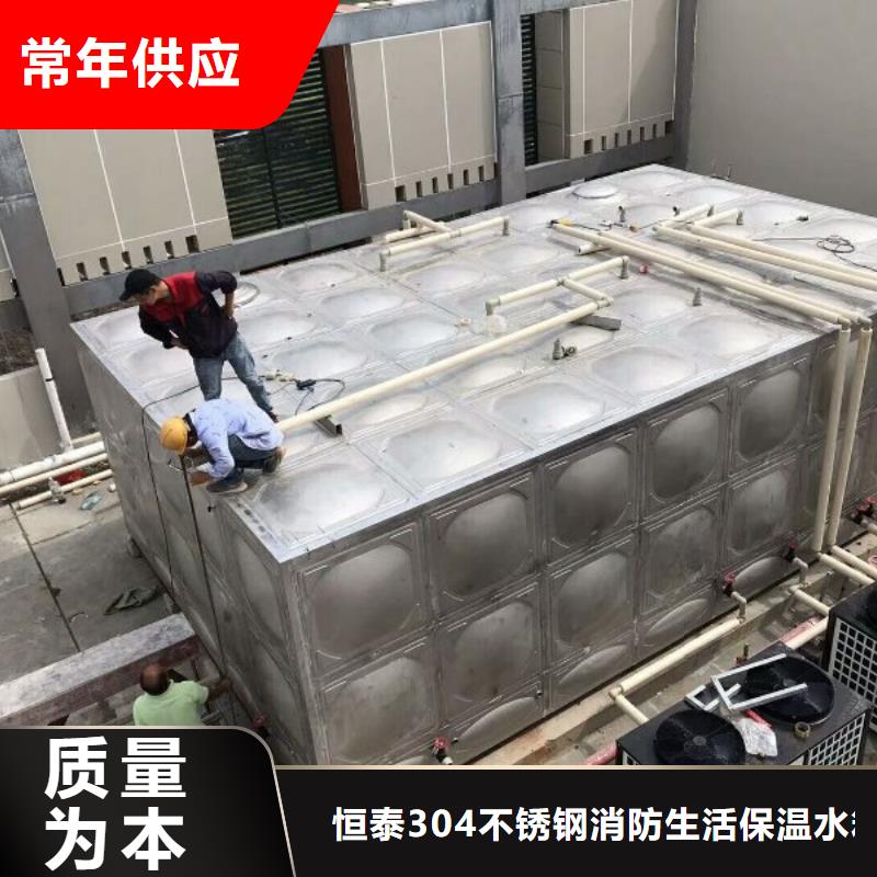 排污泵厂家视频-许昌市排污泵厂家-(同城)可服务区域鄢陵|禹州|南阳|濮阳|漯河|平顶山|郑州|安阳