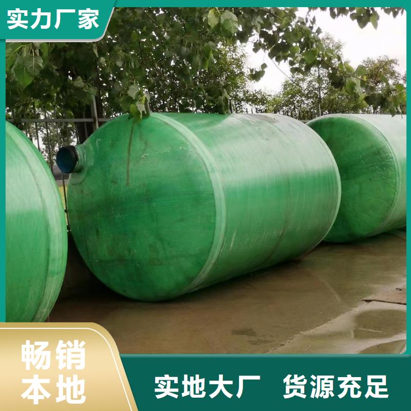 排污泵厂家视频-平顶山市排污泵厂家-(周边)可服务区域石龙|鲁山|许昌|新乡|焦作|安阳|三门峡|南阳|鹤壁
