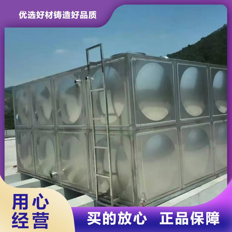 不锈钢模压水箱-【恒压变频供水设备】场行情-恒泰304不锈钢消防生活保温水箱变频供水设备(福州市分公司)