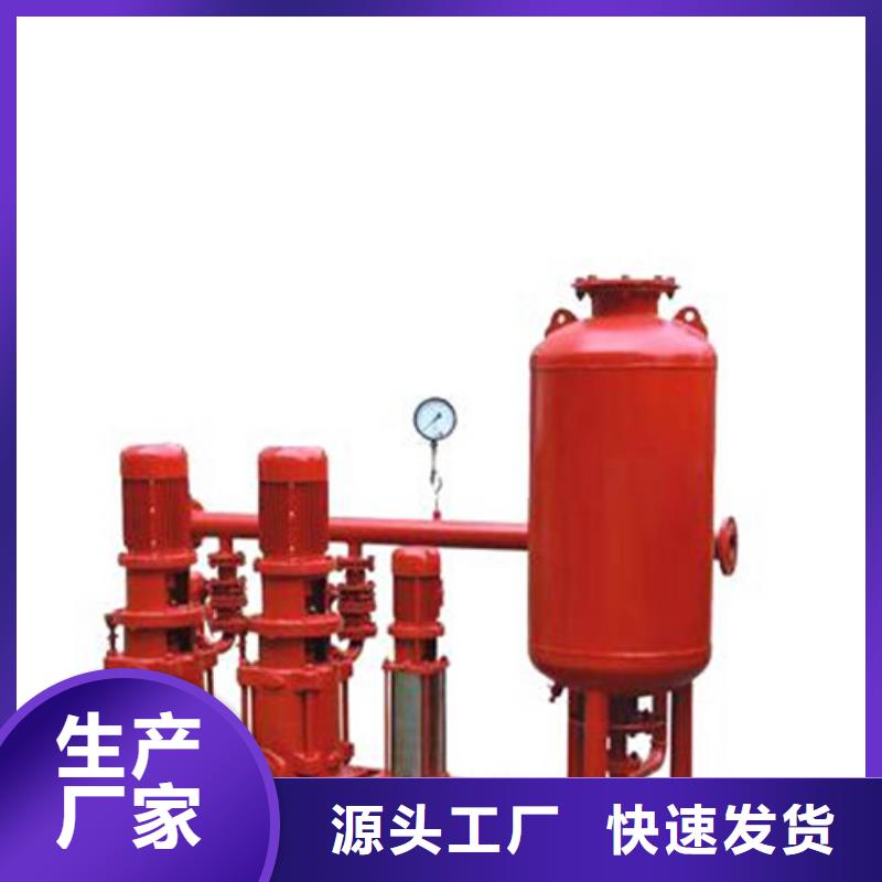 排污泵厂家视频-福建省福州市|闽清|连江|宁德|泉州|厦门|漳州|莆田|三明排污泵厂家-恒泰