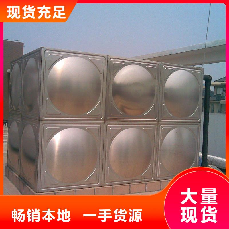 不锈钢模压水箱-【恒压变频供水设备】场行情-恒泰304不锈钢消防生活保温水箱变频供水设备(福州市分公司)
