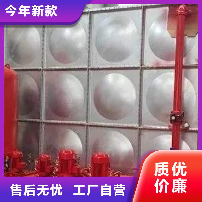 不锈钢模压水箱-【恒压变频供水设备】场行情-恒泰304不锈钢消防生活保温水箱变频供水设备(福州市分公司)