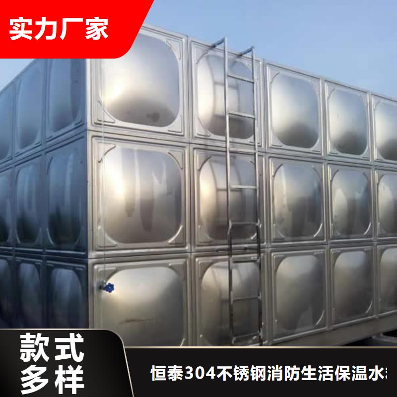 排污泵厂家视频-平顶山市排污泵厂家-(周边)可服务区域石龙|鲁山|许昌|新乡|焦作|安阳|三门峡|南阳|鹤壁