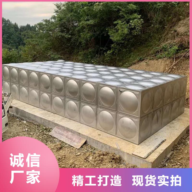 不锈钢模压水箱-【恒压变频供水设备】场行情-恒泰304不锈钢消防生活保温水箱变频供水设备(福州市分公司)