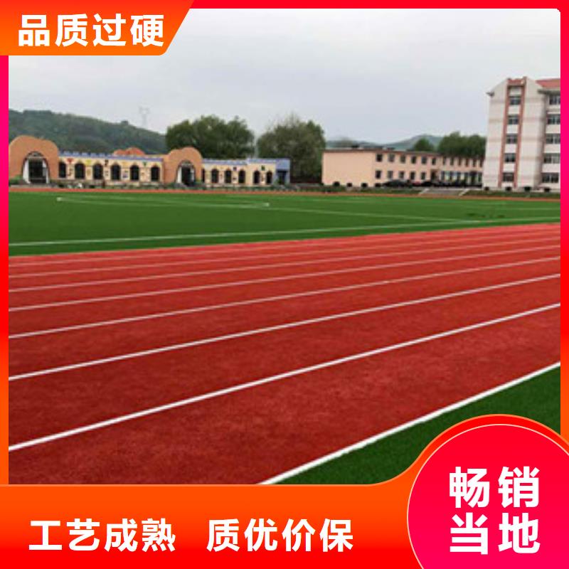 塑胶地板视频-塑胶地板(昌冠)覆盖地域福建省厦门市集美|湖里|漳州|莆田|泉州|宁德|三明|南平|福州