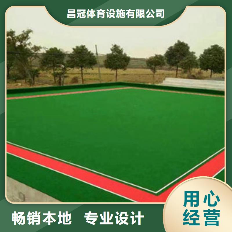 乌兰察布|锡林郭勒|呼和浩特|通辽|乌海|包头|兴安人造草坪【室外健身器材】使用方法服务商