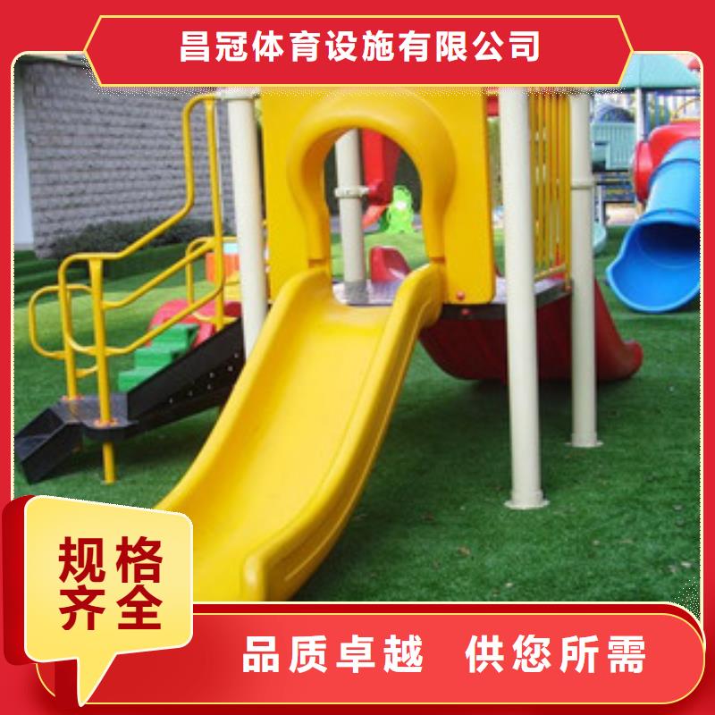 塑胶地板视频-内蒙古阿拉善市|呼伦贝尔|锡林郭勒|包头|呼和浩特|通辽塑胶地板-昌冠