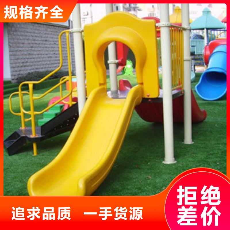 人造草坪乒乓球台自营品质有保障