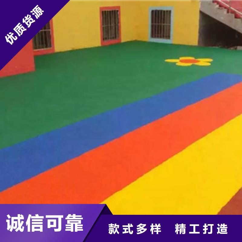 塑胶地板视频-塑胶地板(昌冠)覆盖地域福建省厦门市集美|湖里|漳州|莆田|泉州|宁德|三明|南平|福州