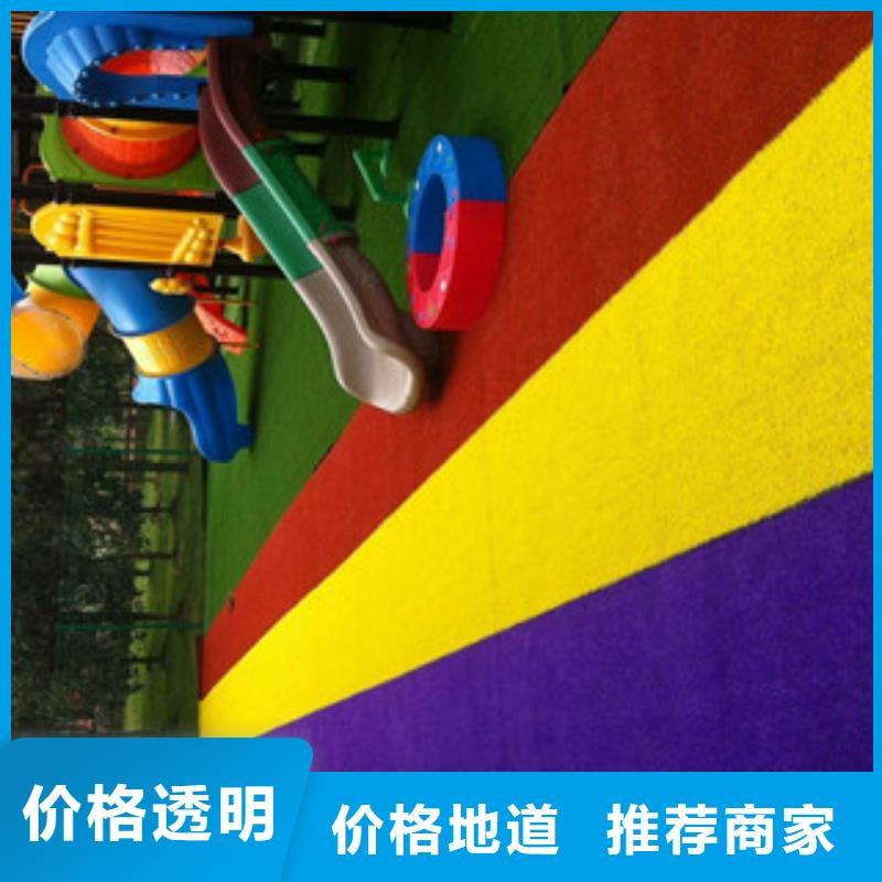 塑胶地板视频-塑胶地板(昌冠)覆盖地域福建省厦门市集美|湖里|漳州|莆田|泉州|宁德|三明|南平|福州