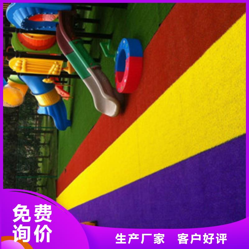 人造草坪悬浮地板定制零售批发