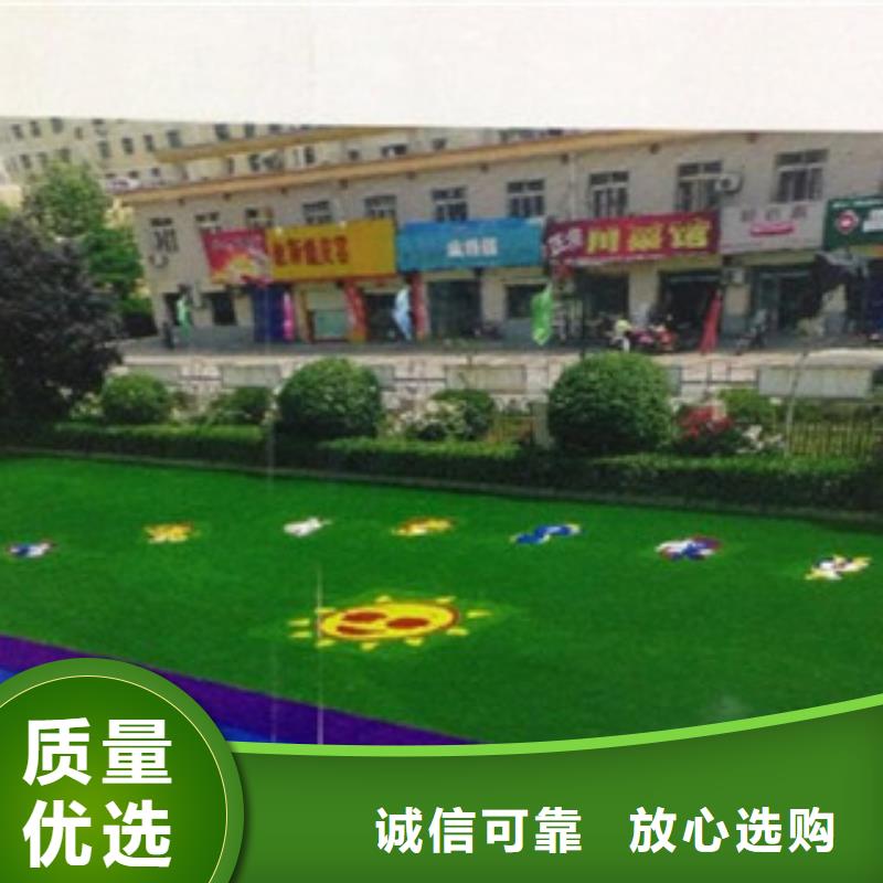 人造草坪真材实料诚信经营