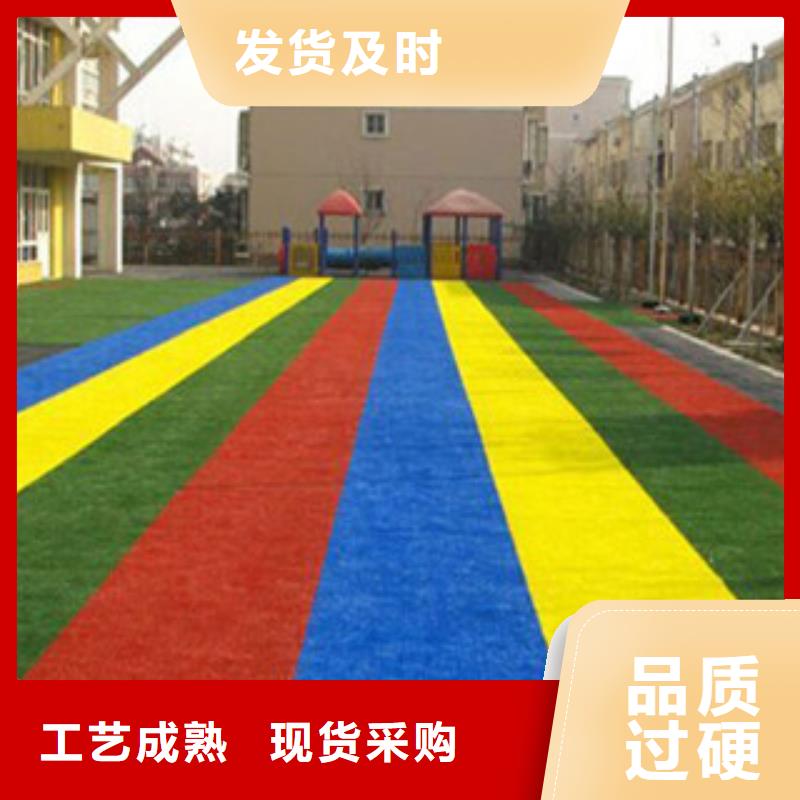 人造草坪真材实料诚信经营