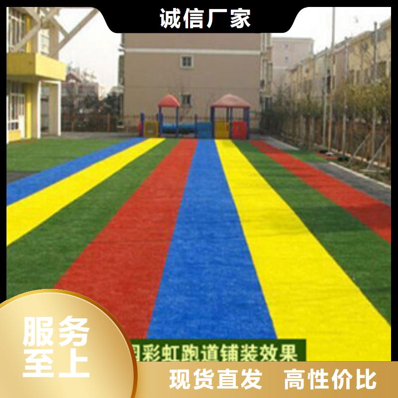 塑胶地板视频-塑胶地板|鹤壁市|山城|浚县|南阳|漯河|周口|焦作|郑州