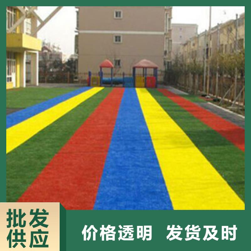 人造草坪体育器材源头厂源头货