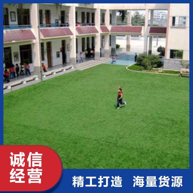 塑胶地板视频-塑胶地板|鹤壁市|山城|浚县|南阳|漯河|周口|焦作|郑州