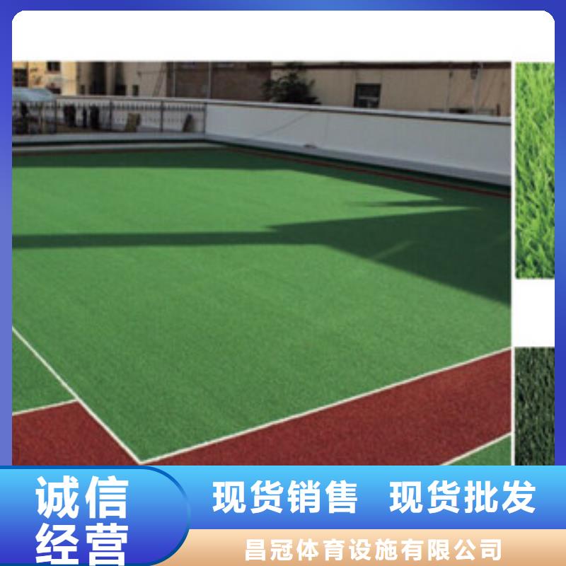 塑胶地板视频-塑胶地板(昌冠)覆盖地域福建省厦门市集美|湖里|漳州|莆田|泉州|宁德|三明|南平|福州