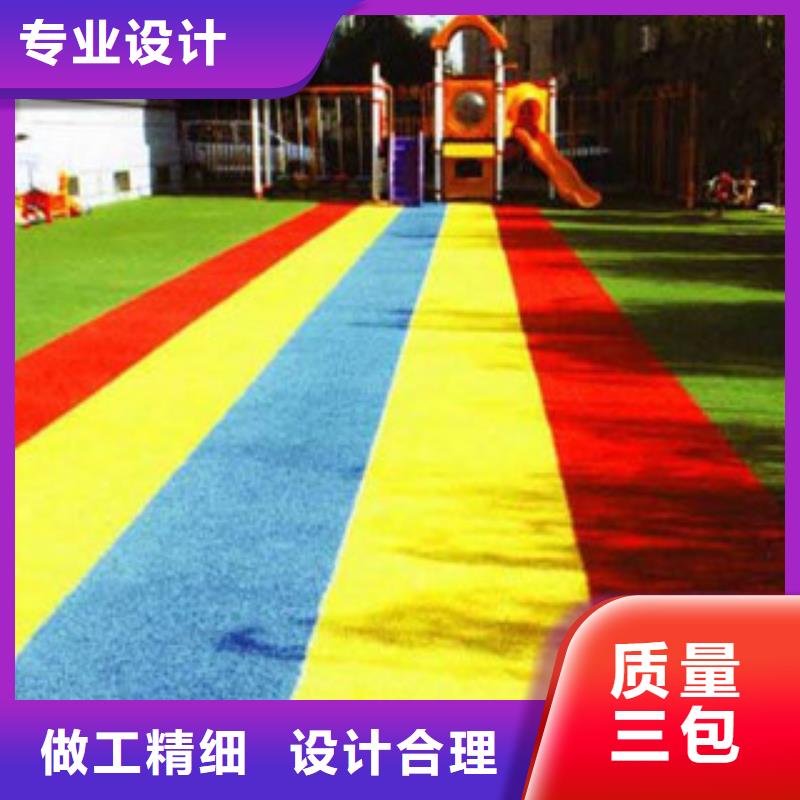 人造草坪省心又省钱