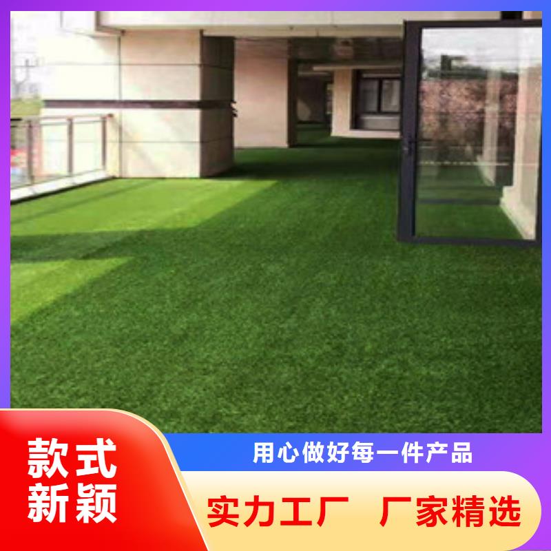 乌兰察布|锡林郭勒|呼和浩特|通辽|乌海|包头|兴安人造草坪【室外健身器材】使用方法服务商