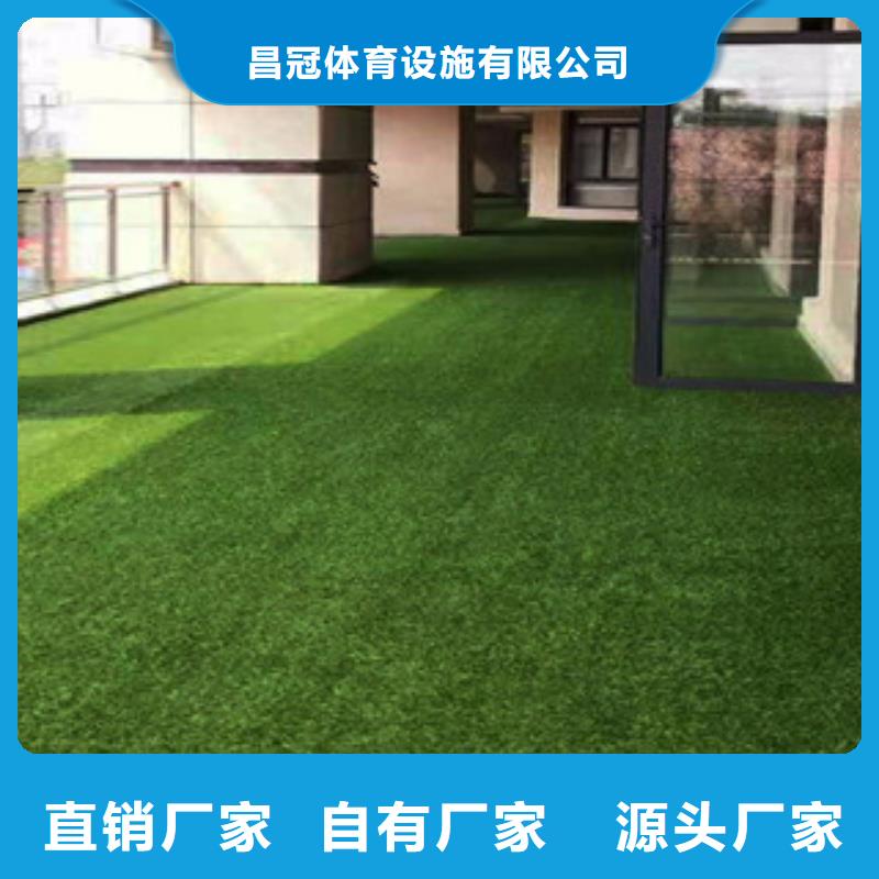 塑胶地板视频-塑胶地板(昌冠)覆盖地域福建省厦门市集美|湖里|漳州|莆田|泉州|宁德|三明|南平|福州