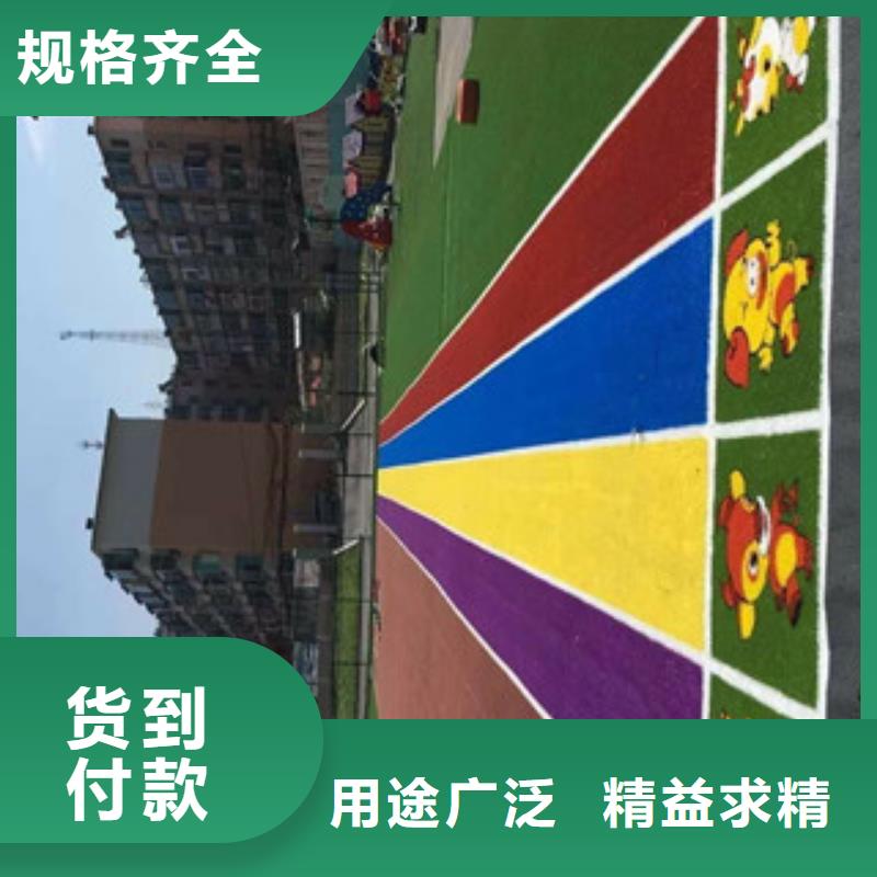塑胶地板视频-塑胶地板|鹤壁市|山城|浚县|南阳|漯河|周口|焦作|郑州