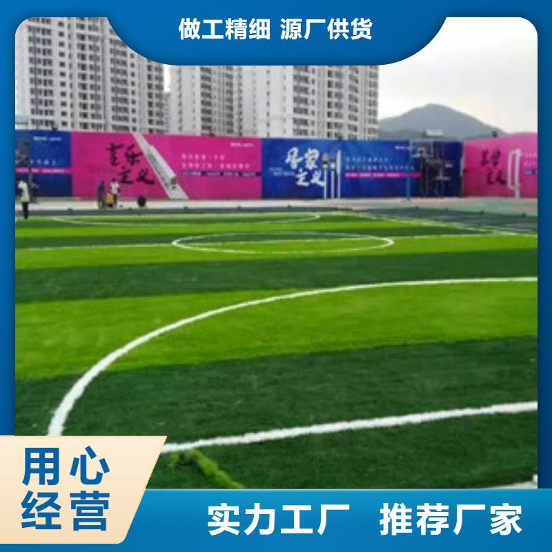 塑胶地板视频-内蒙古阿拉善市|呼伦贝尔|锡林郭勒|包头|呼和浩特|通辽塑胶地板-昌冠